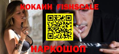 мяу мяу мука Будённовск