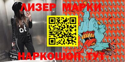 мяу мяу мука Будённовск