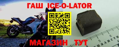 мяу мяу мука Будённовск