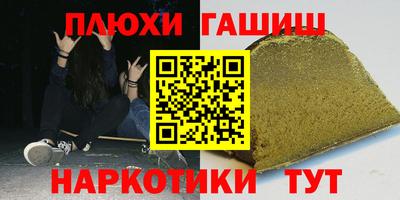 мяу мяу мука Будённовск