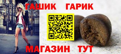 мяу мяу мука Будённовск